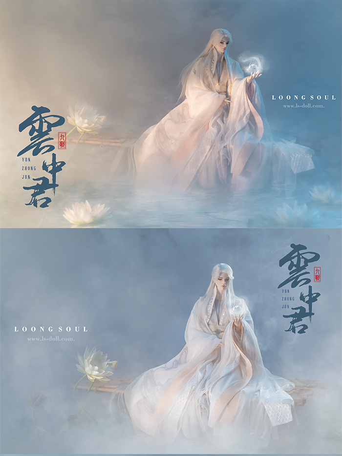 BJD SD 人偶 娃娃 BJD古风 BJD三分